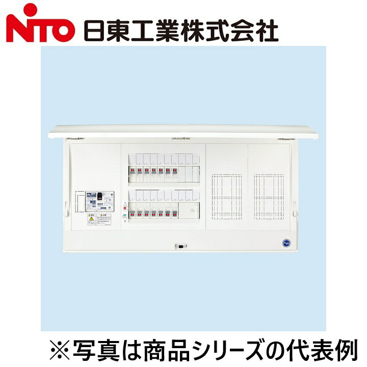 Nito/日東工業　HCD3E7-343D　HCD形ホーム(ドア付)・付属機器SP2　Ψ
