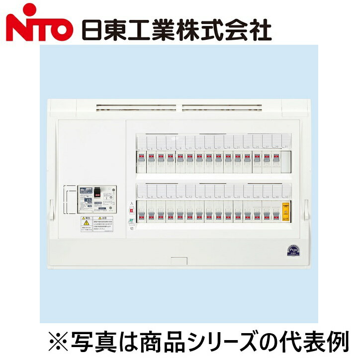 Nito/日東工業　HPD3E4-101L　避雷器付(ドア無)　Ψ
