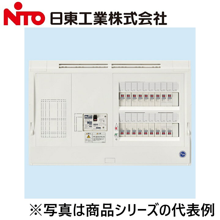 Nito/日東工業　HPD3E4-62KN　HCD/HPD形ホーム契約用ブレーカーSP　Ψ