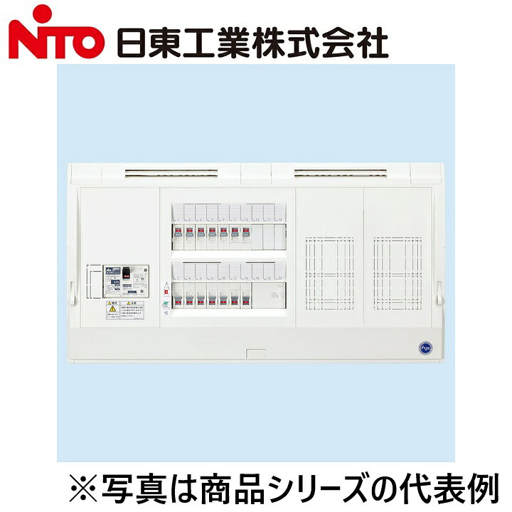 Nito/日東工業　HPD3E6-63D　HPD形ホーム(ドア無)・付属機器SP2　Ψ