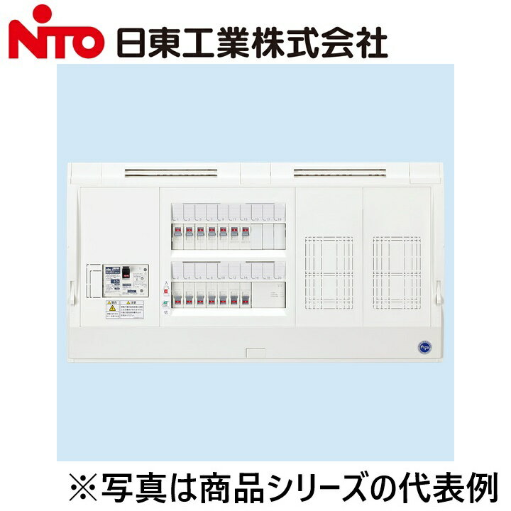 Nito/日東工業　HPD3E7-263D　HPD形ホーム(ドア無)・付属機器SP2　Ψ