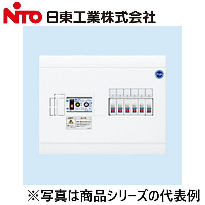 Nito/日東工業 HSB2L-24 HSB形ホーム分電盤 Ψ