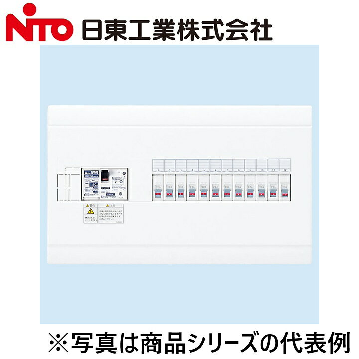 Nito/日東工業　HSB3E6-51　HSB形ホーム分電盤　Ψ