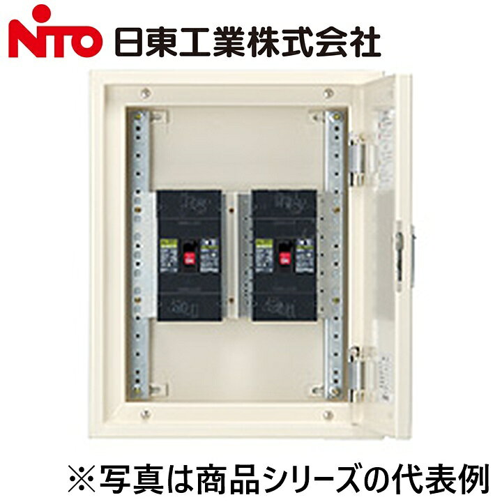 Nito/日東工業　KNC-401J　引込開閉器盤　Ψ