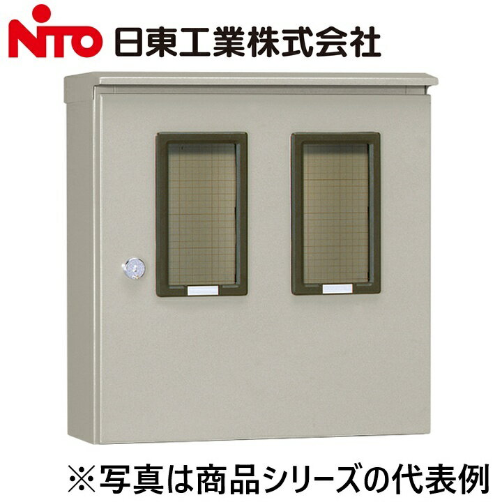 Nito/日東工業　OM-32BC　引込計器盤キャビネット　Ψ