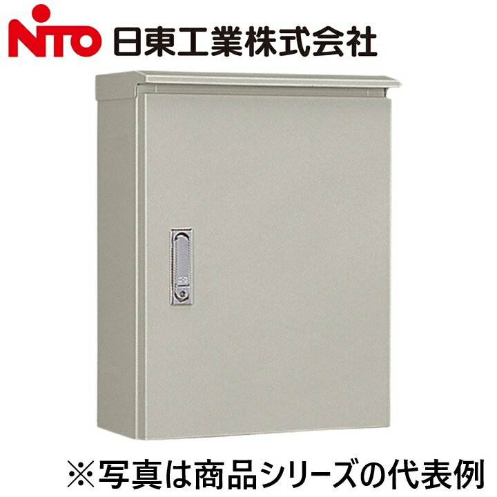Nito/日東工業　ORB12-44C　屋外用制御盤キャビネット　Ψ