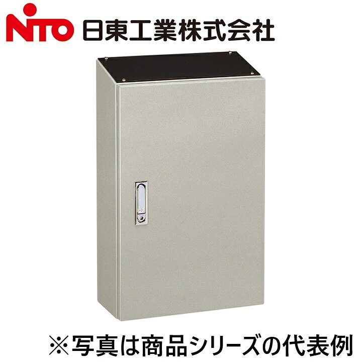 Nito/日東工業　PD25-68　PD形制御盤キャビネット　Ψ
