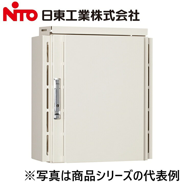 樂天商城 - Nito/日東工業　RA20-56LDBC　屋外用熱対策制御盤キャビネット【受注生産品】　Ψ