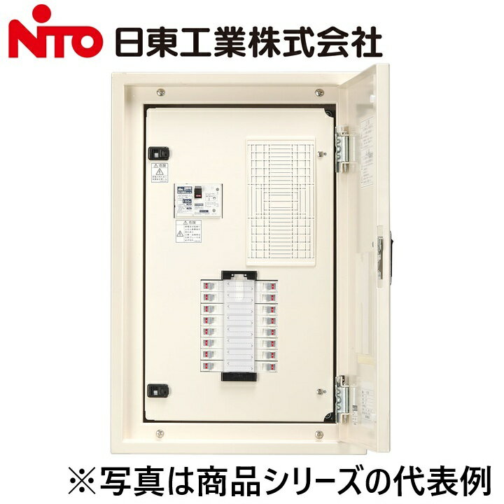 乐天商城 - Nito/日東工業　NSA40-76J　プチセーバ標準電灯分電盤　Ψ