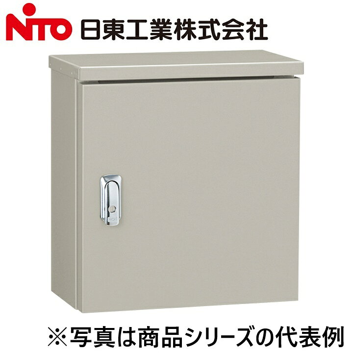 ※写真はメーカーカタログ掲載の代表写真を利用している場合があり、 　本商品の写真とは限りません。 【納期について】 発送日情報に記載の発送日はメーカー在庫有時に限ります。 メーカー欠品時は生産上り待ちとなり、およそ2週間程要します。 (数量・メーカー繁忙期によっては多少前後する場合がございます) 【商品の仕様・機能 等について】 商品のお問い合わせは下記よりお願いいたします。 Nito／日東工業株式会社　お問い合わせ窓口 TEL：0561-64-0152 受付時間　9：00〜12：00、13：00〜17：00 （土・日・祝日は休み）