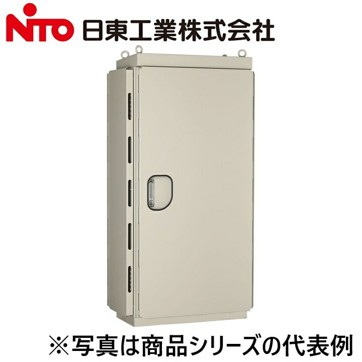 Nito/日東工業 OE35-710LDB 屋外用熱対策自立キャビネット Ψ