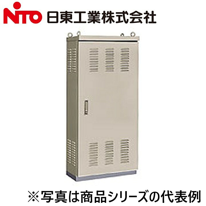 ※写真はメーカーカタログ掲載の代表写真を利用している場合があり、 　本商品の写真とは限りません。 【納期について】 発送日情報に記載の発送日はメーカー在庫有時に限ります。 メーカー欠品時は生産上り待ちとなり、およそ2週間程要します。 (数量・メーカー繁忙期によっては多少前後する場合がございます) 【商品の仕様・機能 等について】 商品のお問い合わせは下記よりお願いいたします。 Nito／日東工業株式会社　お問い合わせ窓口 TEL：0561-64-0152 受付時間　9：00〜12：00、13：00〜17：00 （土・日・祝日は休み）