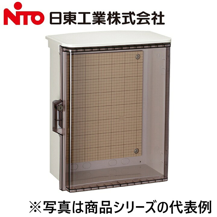 ※写真はメーカーカタログ掲載の代表写真を利用している場合があり、 　本商品の写真とは限りません。 【納期について】 発送日情報に記載の発送日はメーカー在庫有時に限ります。 メーカー欠品時は生産上り待ちとなり、およそ2週間程要します。 (数量・メーカー繁忙期によっては多少前後する場合がございます) 【商品の仕様・機能 等について】 商品のお問い合わせは下記よりお願いいたします。 Nito／日東工業株式会社　お問い合わせ窓口 TEL：0561-64-0152 受付時間　9：00〜12：00、13：00〜17：00 （土・日・祝日は休み）