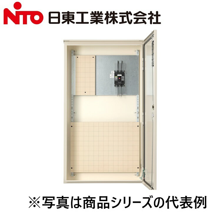 Nito/日東工業 ORMN-251CTJ 屋外用引込計器盤 Ψ