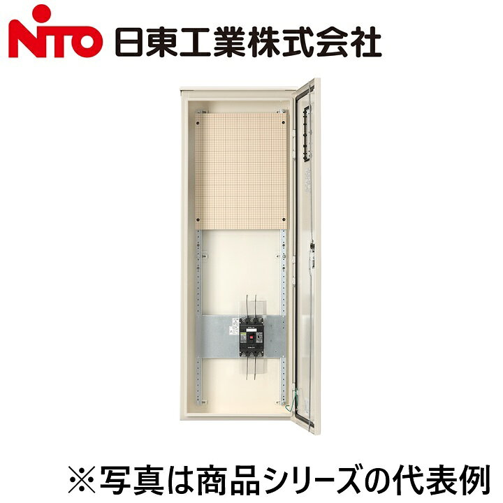 Nito/日東工業　ORMN-251J　屋外用引込計器盤　Ψ