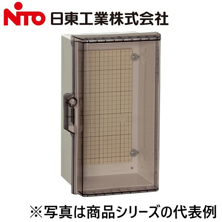Nito/日東工業　P10-22CA　P形プラボックス　Ψ