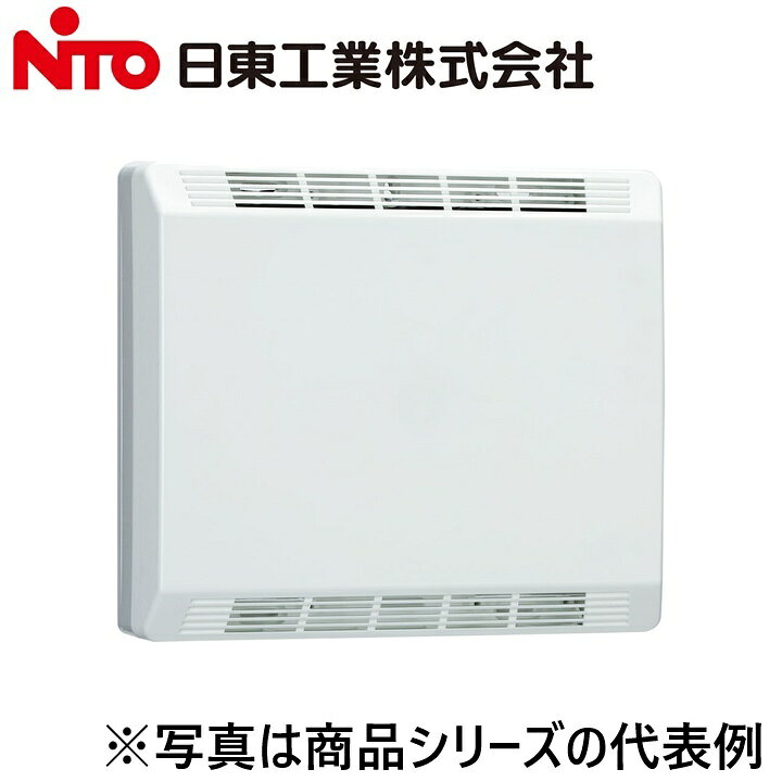 Nito/日東工業　PTM8-353BBF　FTTH用BBプラボックス　Ψ