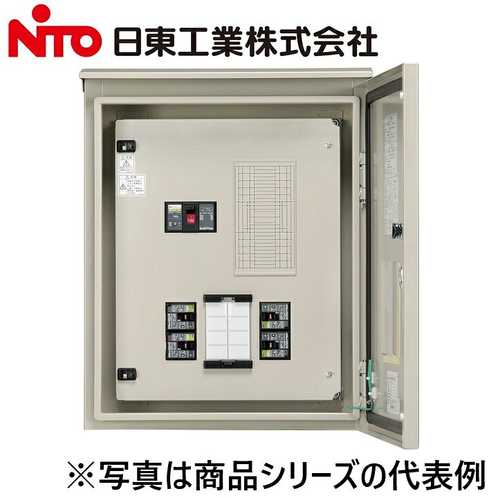 Nito/日東工業　PVA35-1P59EA　交流集電箱　Ψ