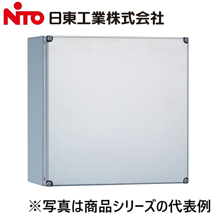 ※写真はメーカーカタログ掲載の代表写真を利用している場合があり、 　本商品の写真とは限りません。 【納期について】 発送日情報に記載の発送日はメーカー在庫有時に限ります。 メーカー欠品時は生産上り待ちとなり、およそ2週間程要します。 (数量・メーカー繁忙期によっては多少前後する場合がございます) 【商品の仕様・機能 等について】 商品のお問い合わせは下記よりお願いいたします。 Nito／日東工業株式会社　お問い合わせ窓口 TEL：0561-64-0152 受付時間　9：00〜12：00、13：00〜17：00 （土・日・祝日は休み）