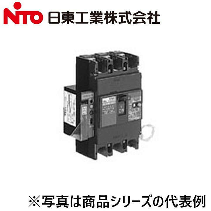 Nito/���칩�ȡ�NE408NA-GT 3P 400A��NE408NA-GT3P400A���������åȥ֥졼�������кѷ�����