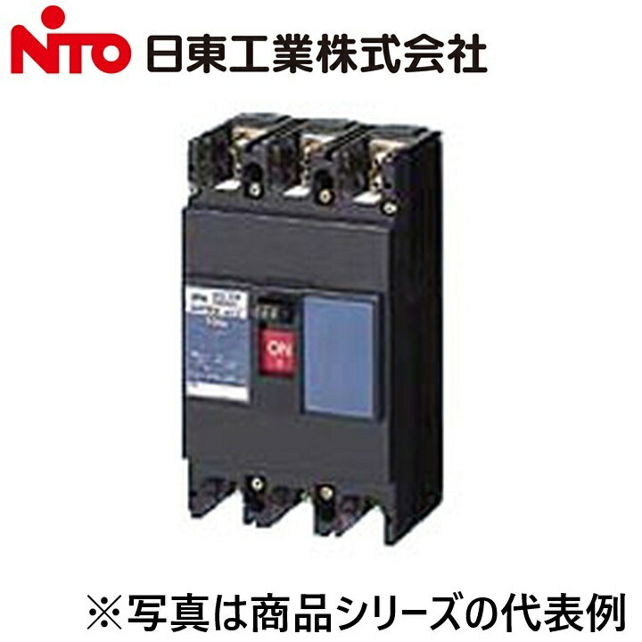 Nito/日東工業　NT403A 3P 400A／NT403A3P400A　ノントリップスイッチ　Ψ