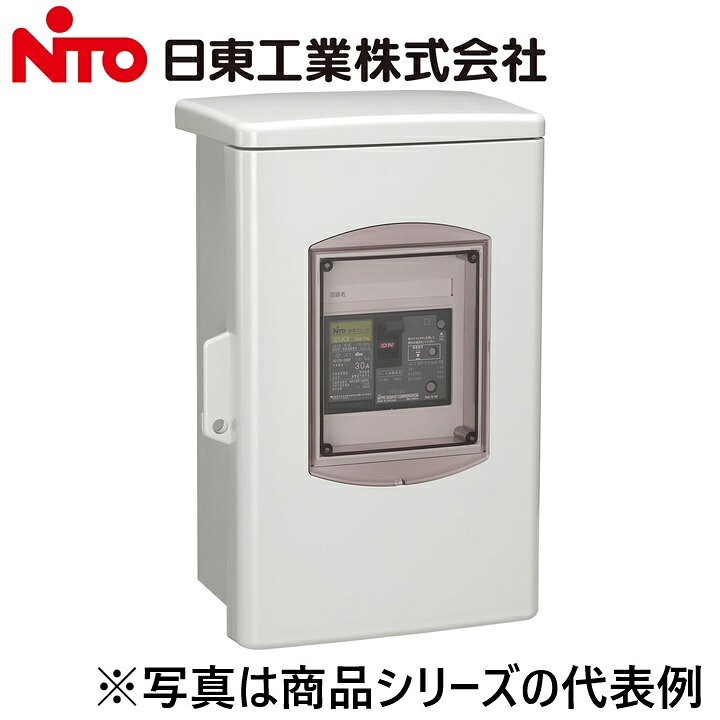 Nito/日東工業　OPEB60E 2P 20A／OPEB60E2P20A　プラスチックエンクローズブレーカー　Ψ