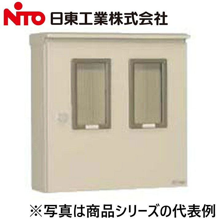 Other - Nito/日東工業　SOM-18B　ステンレス引込計器盤キャビネット　Ψ