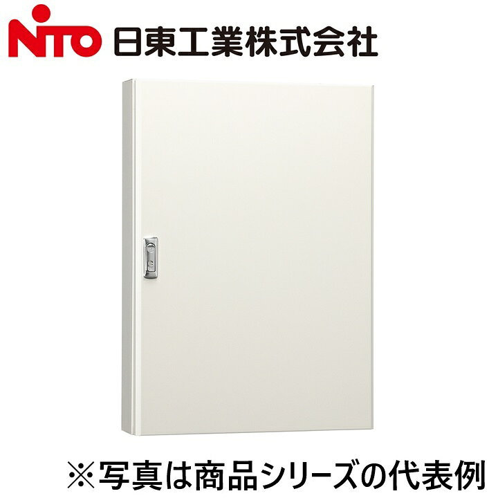 ※写真はメーカーカタログ掲載の代表写真を利用している場合があり、 　本商品の写真とは限りません。 【納期について】 発送日情報に記載の発送日はメーカー在庫有時に限ります。 メーカー欠品時は生産上り待ちとなり、およそ2週間程要します。 (数量・メーカー繁忙期によっては多少前後する場合がございます) 【商品の仕様・機能 等について】 商品のお問い合わせは下記よりお願いいたします。 Nito／日東工業株式会社　お問い合わせ窓口 TEL：0561-64-0152 受付時間　9：00〜12：00、13：00〜17：00 （土・日・祝日は休み）