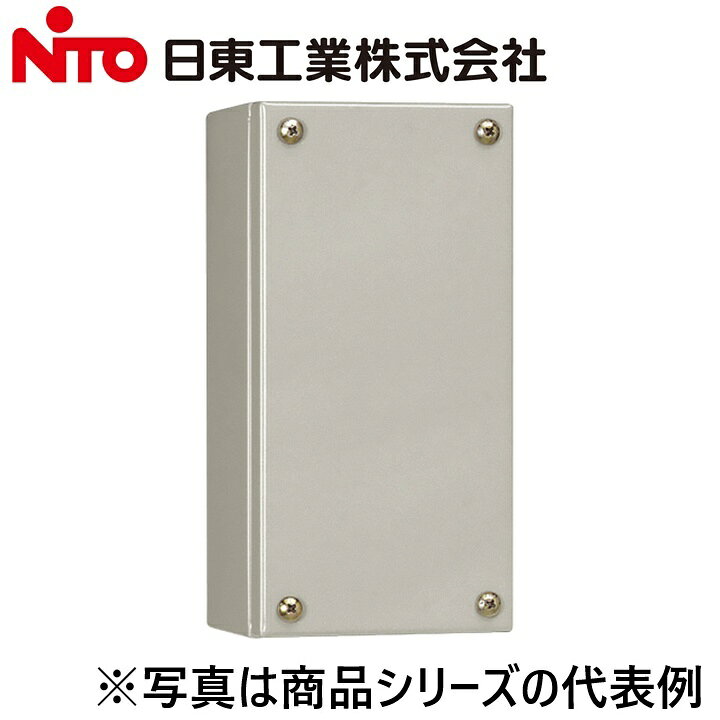 Nito/日東工業　TVC8-11　TVC形ターミナルボックス　Ψ