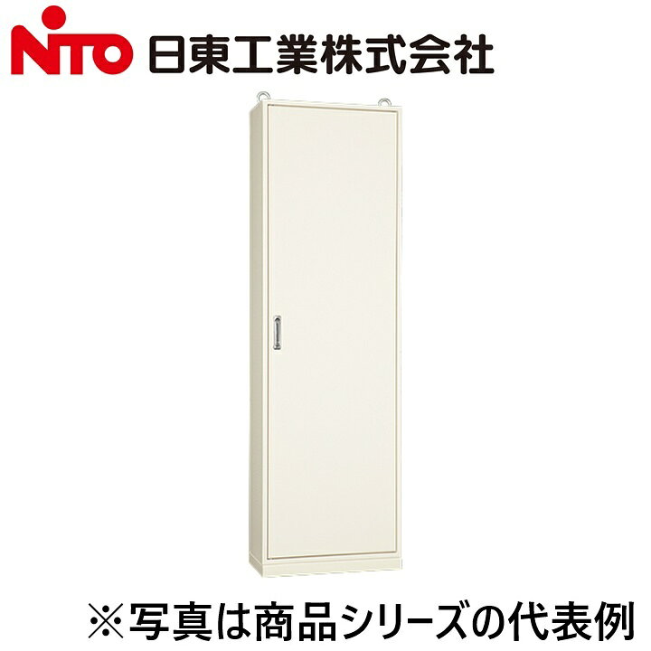 ※写真はメーカーカタログ掲載の代表写真を利用している場合があり、 　本商品の写真とは限りません。 【納期について】 発送日情報に記載の発送日はメーカー在庫有時に限ります。 メーカー欠品時は生産上り待ちとなり、およそ2週間程要します。 (数量・メーカー繁忙期によっては多少前後する場合がございます) 【商品の仕様・機能 等について】 商品のお問い合わせは下記よりお願いいたします。 Nito／日東工業株式会社　お問い合わせ窓口 TEL：0561-64-0152 受付時間　9：00〜12：00、13：00〜17：00 （土・日・祝日は休み）