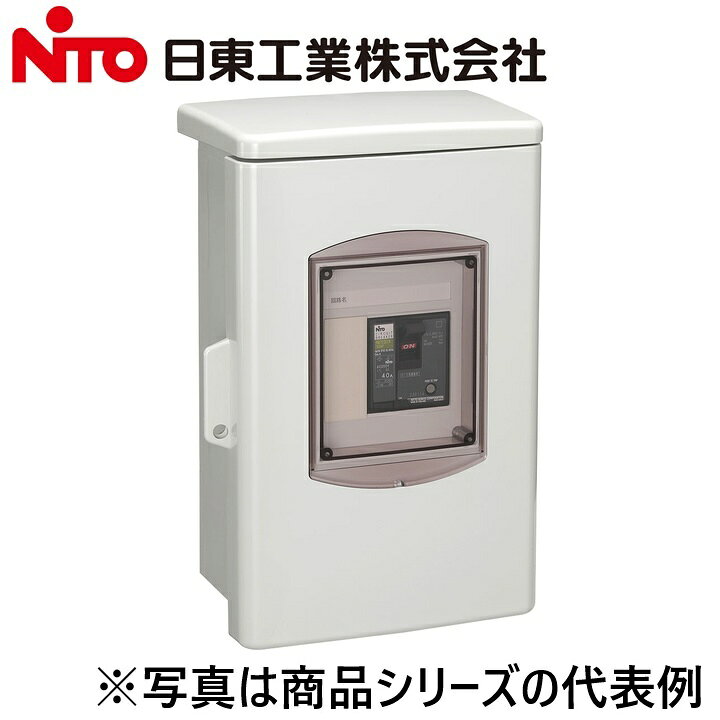 Nito/日東工業　OPEB60NE 2P 20A／OPEB60NE2P20A　プラスチックエンクローズブレーカー　Ψ