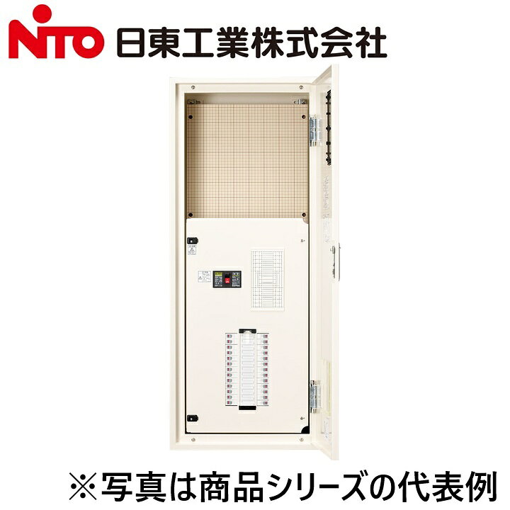 Nito/日東工業　TESA15-16J　テナント用・プチセーバ電灯分電盤　Ψ