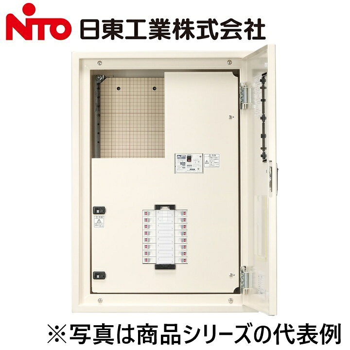 Nito/日東工業　TESA15-20SJ　テナント用・プチセーバ電灯分電盤　Ψ