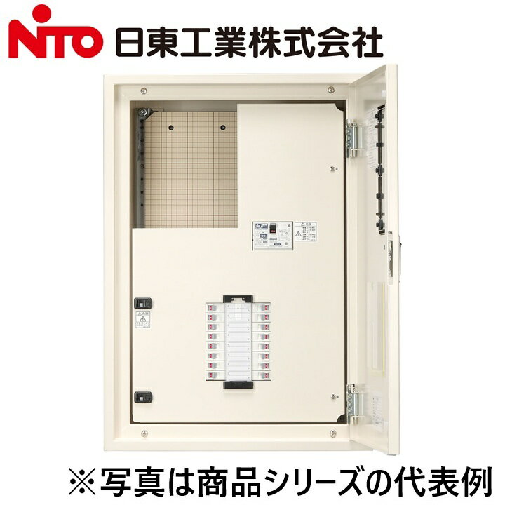 Other - Nito/日東工業　TESA6-16SLC　テナント用・プチセーバ電灯分電盤　Ψ
