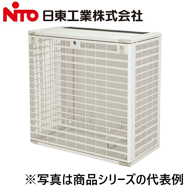 Nito/日東工業　THD21-6565KS　HUB収納キャビネット　Ψ