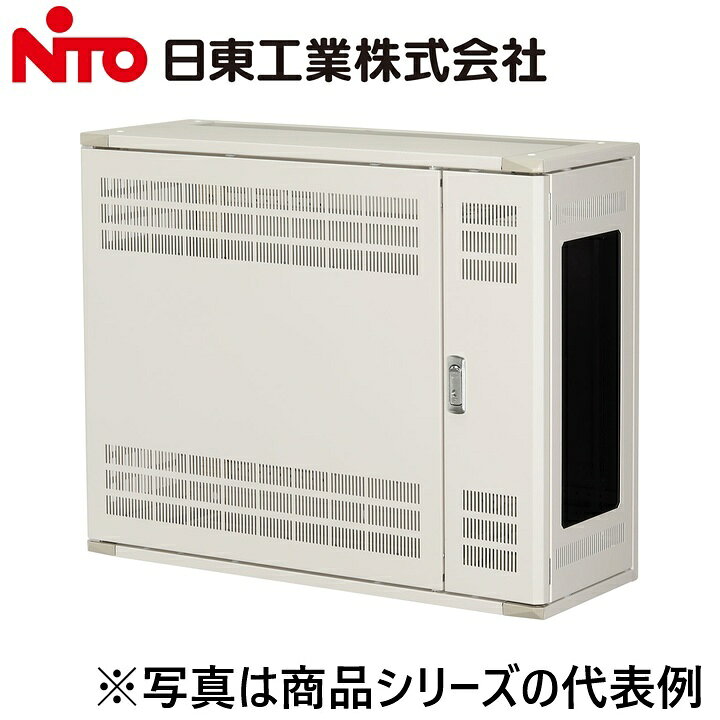 Nito/日東工業　THD21-865W　HUB収納キャビネット　Ψ