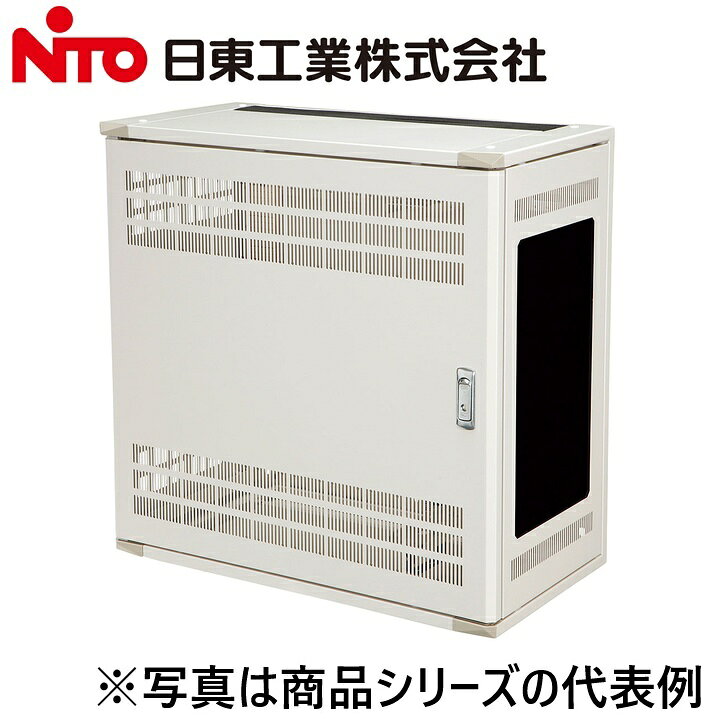 ※写真はメーカーカタログ掲載の代表写真を利用している場合があり、 　本商品の写真とは限りません。 【納期について】 発送日情報に記載の発送日はメーカー在庫有時に限ります。 メーカー欠品時は生産上り待ちとなり、およそ2週間程要します。 (数量・メーカー繁忙期によっては多少前後する場合がございます) 【商品の仕様・機能 等について】 商品のお問い合わせは下記よりお願いいたします。 Nito／日東工業株式会社　お問い合わせ窓口 TEL：0561-64-0152 受付時間　9：00〜12：00、13：00〜17：00 （土・日・祝日は休み）