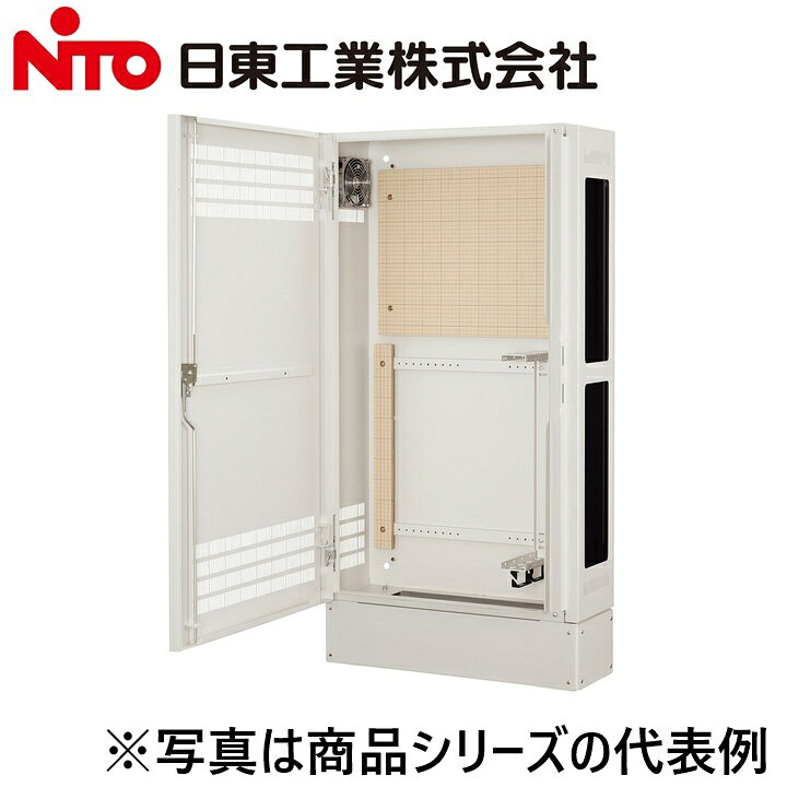 ※写真はメーカーカタログ掲載の代表写真を利用している場合があり、 　本商品の写真とは限りません。 【納期について】 発送日情報に記載の発送日はメーカー在庫有時に限ります。 メーカー欠品時は生産上り待ちとなり、およそ2週間程要します。 (数量・メーカー繁忙期によっては多少前後する場合がございます) 【商品の仕様・機能 等について】 商品のお問い合わせは下記よりお願いいたします。 Nito／日東工業株式会社　お問い合わせ窓口 TEL：0561-64-0152 受付時間　9：00〜12：00、13：00〜17：00 （土・日・祝日は休み）