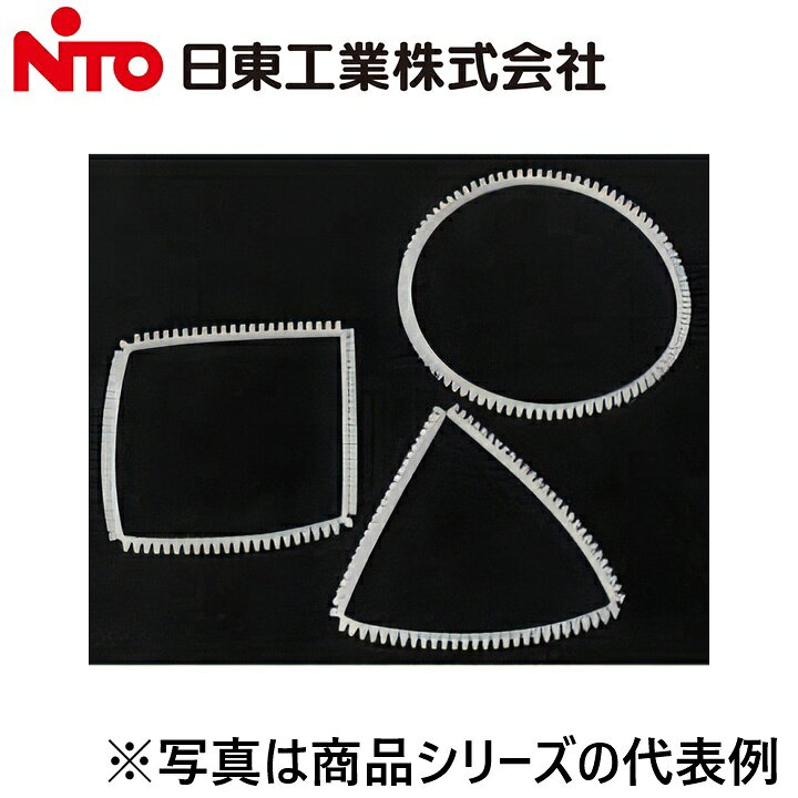 ※写真はメーカーカタログ掲載の代表写真を利用している場合があり、 　本商品の写真とは限りません。 【納期について】 発送日情報に記載の発送日はメーカー在庫有時に限ります。 メーカー欠品時は生産上り待ちとなり、およそ2週間程要します。 (数量・メーカー繁忙期によっては多少前後する場合がございます) 【商品の仕様・機能 等について】 商品のお問い合わせは下記よりお願いいたします。 Nito／日東工業株式会社　お問い合わせ窓口 TEL：0561-64-0152 受付時間　9：00〜12：00、13：00〜17：00 （土・日・祝日は休み）