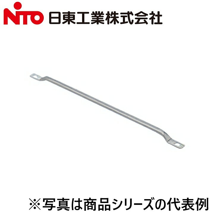 Nito/日東工業　BP24-400A　盤用線止めバー【10本入】【ヨコ幅 400mmのキャビネッ...