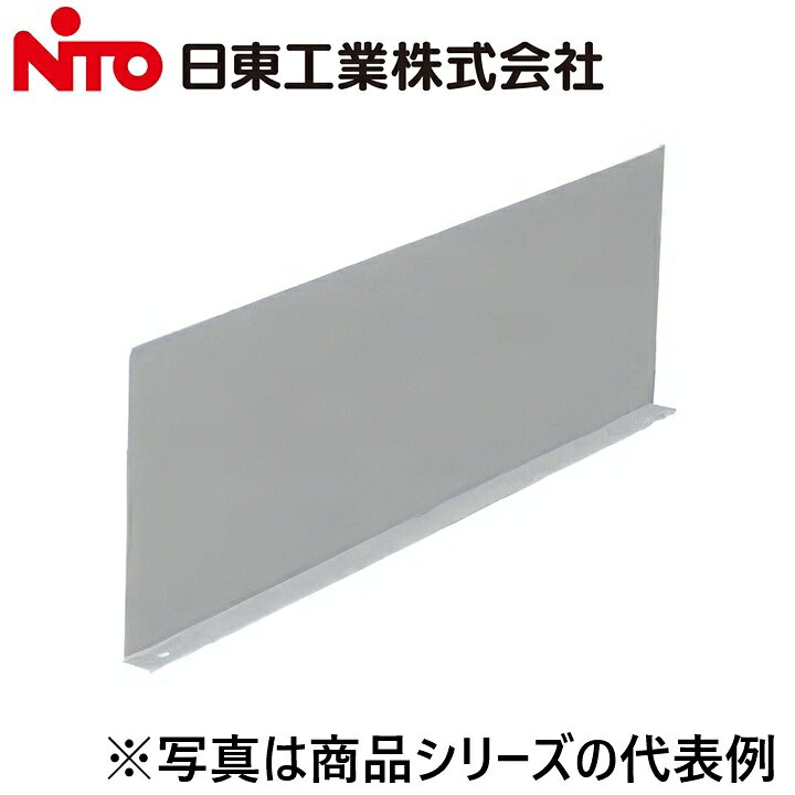 Nito/日東工業　BP33-601　セパレータ 盤用パーツ 盤用パーツ　Ψ