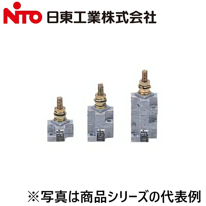Nito/日東工業　BP34-3M10　バーホルダ・一体型【10コ入】 盤用パーツ　Ψ