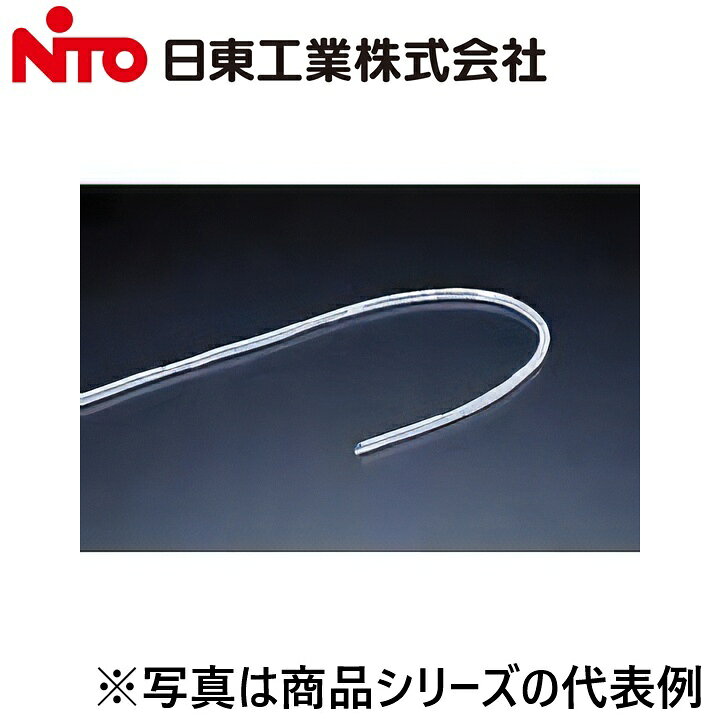※写真はメーカーカタログ掲載の代表写真を利用している場合があり、 　本商品の写真とは限りません。 【納期について】 発送日情報に記載の発送日はメーカー在庫有時に限ります。 メーカー欠品時は生産上り待ちとなり、およそ2週間程要します。 (数量・メーカー繁忙期によっては多少前後する場合がございます) 【商品の仕様・機能 等について】 商品のお問い合わせは下記よりお願いいたします。 Nito／日東工業株式会社　お問い合わせ窓口 TEL：0561-64-0152 受付時間　9：00〜12：00、13：00〜17：00 （土・日・祝日は休み）