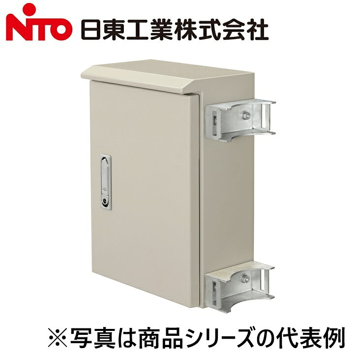 ※写真はメーカーカタログ掲載の代表写真を利用している場合があり、 　本商品の写真とは限りません。 【納期について】 発送日情報に記載の発送日はメーカー在庫有時に限ります。 メーカー欠品時は生産上り待ちとなり、およそ2週間程要します。 (数量・メーカー繁忙期によっては多少前後する場合がございます) 【商品の仕様・機能 等について】 商品のお問い合わせは下記よりお願いいたします。 Nito／日東工業株式会社　お問い合わせ窓口 TEL：0561-64-0152 受付時間　9：00〜12：00、13：00〜17：00 （土・日・祝日は休み）