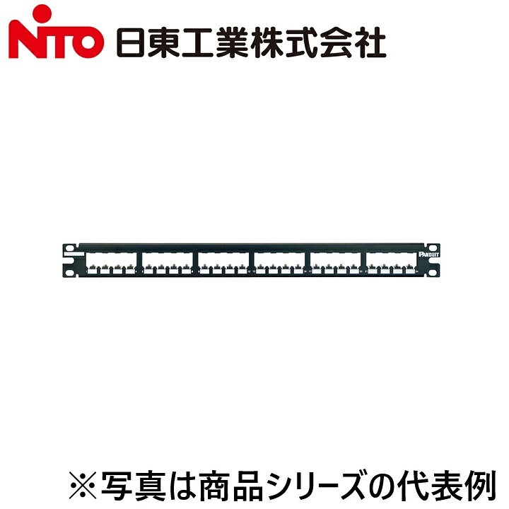 ※写真はメーカーカタログ掲載の代表写真を利用している場合があり、 　本商品の写真とは限りません。 【納期について】 発送日情報に記載の発送日はメーカー在庫有時に限ります。 メーカー欠品時は生産上り待ちとなり、およそ2週間程要します。 (数量・メーカー繁忙期によっては多少前後する場合がございます) 【商品の仕様・機能 等について】 商品のお問い合わせは下記よりお願いいたします。 Nito／日東工業株式会社　お問い合わせ窓口 TEL：0561-64-0152 受付時間　9：00〜12：00、13：00〜17：00 （土・日・祝日は休み）
