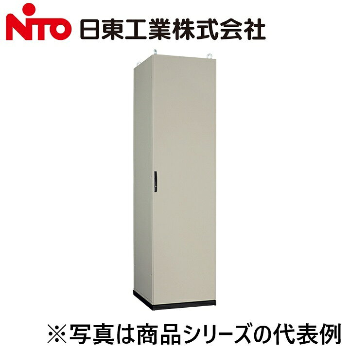 Nito/日東工業　FSB60-622EN　システムラック 防塵タイプ・EIA規格 ドア付【ヨコ605 x タテ2253 x フカサ603】【ライトベージュ】　⇒Ψ[G]