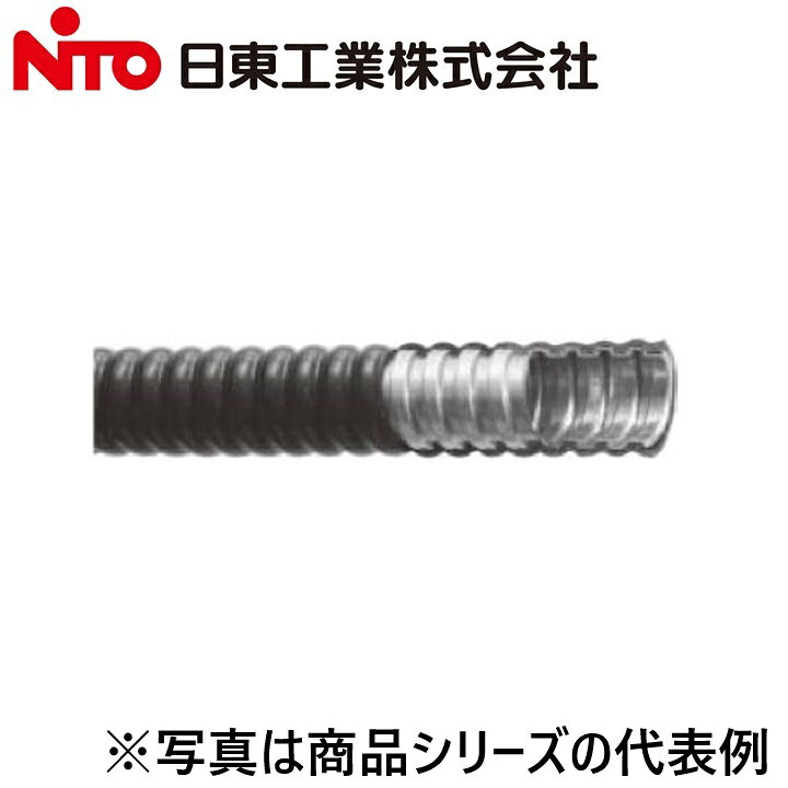Nito/日東工業　KMS42　高耐油/固定用ケイフレックス(Type KMS)　Ψ
