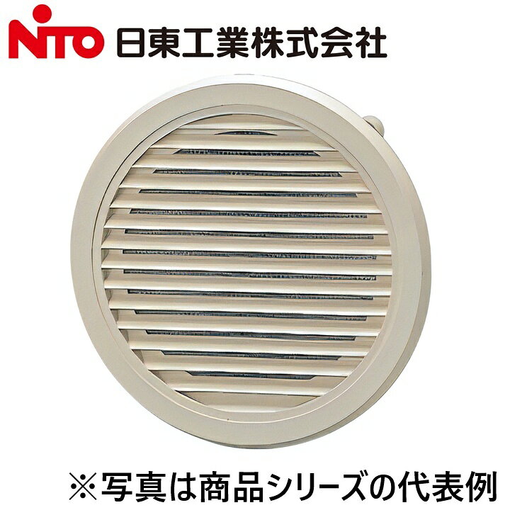 Nito/日東工業　LP-1FG　ルーバー【フィルター付】【防虫用ステンレス製金網付】【グレー】 キャビネット内換気　Ψ