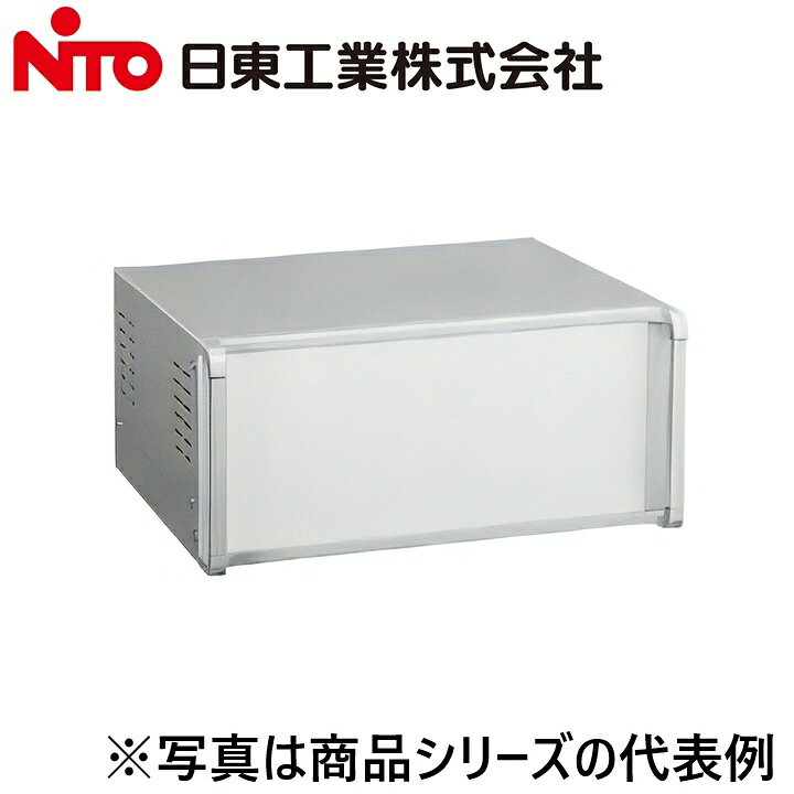 ※写真はメーカーカタログ掲載の代表写真を利用している場合があり、 　本商品の写真とは限りません。 【納期について】 発送日情報に記載の発送日はメーカー在庫有時に限ります。 メーカー欠品時は生産上り待ちとなり、およそ2週間程要します。 (数量・メーカー繁忙期によっては多少前後する場合がございます) 【商品の仕様・機能 等について】 商品のお問い合わせは下記よりお願いいたします。 Nito／日東工業株式会社　お問い合わせ窓口 TEL：0561-64-0152 受付時間　9：00〜12：00、13：00〜17：00 （土・日・祝日は休み）
