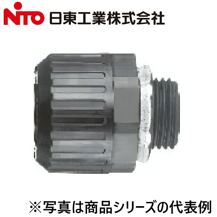 Nito/日東工業　N2BG32　コネクタノックアウト接続用管用平行オネジ　Ψ